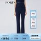 PORTS寶姿春夏新品女裝小腳口長褲LM8P064NWB011 丈青 S (4)