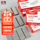 晨光（M&G）24/6高強(qiáng)度訂書釘 12#易穿透訂書針  1000枚/盒 10盒裝 可訂25頁 辦公文具用品ABS92616 