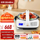 捷賽 Gemside 全自動(dòng)智能炒菜機 多功能家用烹飪鍋無(wú)油煙不糊鍋定時(shí)預約自動(dòng)炒菜機JSC-D120S