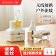 北慕（BUMARL）便攜無線驅(qū)蚊器 隨身USB充電母嬰長效神器防蚊燈車載電蚊香 驅(qū)蚊機(jī)器+送2瓶蚊香液 QW01