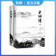 YOU RONG-BOOK CITY正版 水滸傳原著(zhù)上下冊施耐庵文言文完整版初中高中青少版讀物古典文學(xué)水滸傳原著(zhù)正版初中生九年級課外閱讀 水滸傳