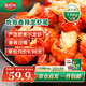 安井小廚 ANJOY XIAOCHU 安井 吮指香辣龍蝦尾 130g*6袋 25-32只/袋 解凍即食 夜宵熟食