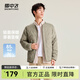 雪中飛新款輕盈保暖男士經(jīng)典輕薄羽絨服保暖羽絨內(nèi)恤休閑時(shí)尚顯瘦 松木卡其|7467 L 175/96A