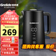 格來德 （Grelide）燒水壺保溫316L不銹鋼電熱水壺恒溫電水壺家用大容量熱水壺多段調(diào)溫煲水壺煮水壺LED大屏數(shù)顯 1.7L D2217E黑-316不銹鋼-4段溫度