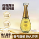 Conatus女士香水持久淡香花香調香水日記持久留香48h節(jié)日禮物禮盒包裝 真我 25ml