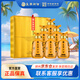 皇溝御酒 52度 小黃瓶馥合香型白酒禮盒100ml*6瓶 醬頭濃體清韻芝麻尾 52度 100mL 6瓶