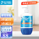 QV澳洲Ego意高嬰兒小老虎潤膚乳面霜 嬰兒身體乳液 補水保濕面霜 【小老虎面霜500g】【按壓瓶】