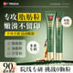 白云山脂肪粒去除清肌顆粒眼霜眼部專用國(guó)貨淡化細(xì)紋男女士三支裝60g