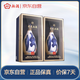 汾酒 青花30復興版 清香型白酒 53度 500mL 雙瓶裝含禮袋 年份隨機