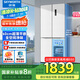 創(chuàng)維3周鮮466升十字對(duì)開(kāi)電冰箱家用風(fēng)冷無(wú)霜超薄零嵌一級(jí)變頻家電國(guó)家補(bǔ)貼20%BCD-466W4QB1