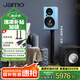 尊寶（JAMO）C709PA家庭影院HIFI發(fā)燒級高保真有源書架音箱無線藍牙5.0電視音響家用電腦桌面音響瓷器藍
