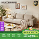 顧家家居（KUKA）【新品】原木奶油風(fēng)沙發(fā)客廳直排沙發(fā)布藝沙發(fā)貓抓布沙發(fā)2301 【易去污麥芽色】大三人位2.86m