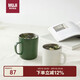 無印良品（MUJI）不銹鋼雙層馬克杯 大容量男女辦公學(xué)生水杯茶杯咖啡杯 綠色 490ml