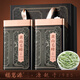 福茗源綠茶葉 黃山毛峰500g(125g*4罐) 特級(jí)一等明前2025新茶葉禮盒送禮