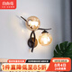 自由亮壁燈客廳電視背景墻北歐現(xiàn)代簡(jiǎn)約走廊過(guò)道免接線樹(shù)枝臥室床頭壁燈 經(jīng)典黑-左邊-琥珀色-三色變光