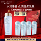 雅詩(shī)蘭黛爽膚水400ml藍(lán)水化妝水補(bǔ)水護(hù)膚品套裝化妝品禮盒七夕情人節(jié)禮物