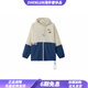 耐克（NIKE）SportswearLightweight多鉤品牌印花運動(dòng)梭織夾克春季男款米白藍 米白/藍色 M