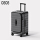 cece側開(kāi)蓋大容量深倉行李箱女拉桿箱男旅行登機箱子 槍灰色 26英寸 