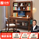 中偉（ZHONGWEI）自營(yíng)實(shí)木書(shū)桌家用電腦桌小戶(hù)型辦公桌學(xué)習桌臥室書(shū)房1.2米單桌 