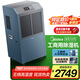 美的（Midea）工業(yè)除濕機/抽濕機 150-350平方米 別墅地下室抽濕器 工商用倉庫車間大功率除濕器CF138BD/N1-GY
