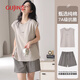 古今（GUJIN）【帶胸墊】夏季新品純色拉架棉小飛袖睡衣女家居服睡褲大碼套裝XL