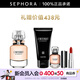 紀(jì)梵希（Givenchy）心無(wú)禁忌香氛“偷歡”香水 黑白香調(diào) 女士香水 淡香氛35ml套裝