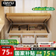 啟語京東自有品牌齊邊無床頭全實木床1.35米單雙人小戶型抽屜氣壓儲物 單張實木榻榻米 1.8M*2.0M氣壓三抽