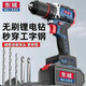 東城款手電鉆無(wú)刷鋰電電鉆家用充電式多功能手槍電動(dòng)小鋼炮最新 東城款【品質(zhì)保證/售后物資】 【15節(jié)二電】塑箱+豪華禮包