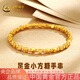 中國黃金（CHINA GOLD）小方糖黃金手鏈女士足金手串轉(zhuǎn)運珠首飾七夕情人節(jié)禮物送女友老婆 足金小方糖手串約2.2g【甄選禮盒】