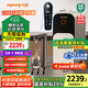 九陽(yáng)（Joyoung）熱小凈 1200G即熱零陳水反滲透凈水器 凈飲機(jī)加熱直飲一體機(jī) 2.8L/min大流速家用廚下式R1-1200G