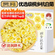 貢苑【桐鄉(xiāng)原產(chǎn)地標認證】杭白菊花茶60g 特優(yōu)不熏硫級搭檸檬胎菊茶葉
