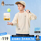 暇步士（Hush Puppies）童裝男童衛(wèi)衣春裝新款兒童衛(wèi)衣舒適保暖雙刷雙搖粒絨時尚休閑衛(wèi)衣 奶油色 150 cm
