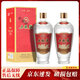 五糧液經(jīng)典五糧液 52度 500ml 濃香型白酒 500ml*2瓶