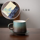 窯變陶瓷咖啡杯套裝馬克杯下午茶杯子拿鐵杯創(chuàng)意復(fù)古簡約咖啡杯 【窯變綠】禮盒裝