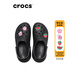 卡駱馳（crocs）檀健次經(jīng)典泡芙洞洞鞋百舒適男沙灘鞋女鞋休閑鞋207521 黑色-001(含智必星) 34 (220mm) 35 36
