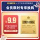 川寧紅茶 豪門伯爵紅茶波蘭進(jìn)口其他紅茶10袋 茶葉小包茶包熱泡茶