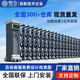 恒泊 鋁合金電動(dòng)伸縮門自動(dòng)推拉直線平移門工地工廠單位學(xué)校小區(qū)大門智能折疊門 定制方案（不含產(chǎn)品）