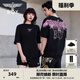 BOY LONDON【白羽入夜】春夏情侶款潮牌朋克時(shí)尚紫外線光變短袖T恤N01914 黑印粉 （玫紅色光變印花） XS