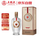 五糧液 12.18 濃香型白酒 45度 500ml 單瓶裝 送禮宴飲