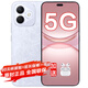 華為手機(jī)華為 nova13pro版本選購(gòu)】24期免息 2025熱銷X60i 新品5G手機(jī)輕薄長(zhǎng)續(xù)航 整機(jī)防水 十面抗摔 珊瑚紫 12GB+256GB 官方標(biāo)配【碎屏險(xiǎn)+2年質(zhì)?！? title=