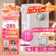 倍世（BWT）【國家補貼】A2即熱式飲水機家用臺式凈熱一體機直飲機凈飲機 飲水機過濾器凈水器直接飲用免安裝 凈水飲水一體機【可直飲】1機1芯