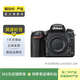 尼康（Nikon） D/Z/J系列 單機(jī)身 全畫幅微單單反相機(jī) 二手尼康相機(jī) D610 機(jī)身 顏色可參考質(zhì)檢報(bào)告
