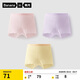 蕉內(nèi)小涼皮311Cool Air兒童平角內(nèi)褲女童7A抗菌棉襠透氣冰絲短褲3件