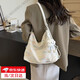 橙央包包女包單肩包托特包女大容量通勤雙肩包夏季百搭鏈條高級感背包 可背款單肩包【白色帶掛件】