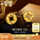六福珠寶黃金耳釘爆閃銅錢(qián)足金耳飾 計(jì)價(jià)L19G0004DS 約1.38克
