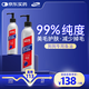MAG狗狗魚(yú)油300ml+150ml美毛護膚寵物深海犬用魚(yú)肝油金毛泰迪柯基