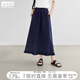對白萊賽爾亞麻流蘇半身裙女2025夏季新款垂墜感通勤顯瘦a字傘裙 藏青色 XL