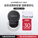 卡姿蘭（Carslan）2.0黑磁散粉柔焦持妝散粉(藍紫色)1g 旅行便攜裝試用裝