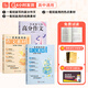 暑促立減10%】作文紙條2026年備考一看就能用的作文素材經(jīng)典素材語文作文素材高中高考議論文經(jīng)典名人素材手卡初中考滿分作文記敘文寫作考試卡片一看就能寫的滿分作文高一高二高三寫作技巧范文書議論文名人素材