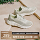 斯凱奇（Skechers）七夕禮物女鞋夏季網面透氣健步鞋軟底輕便休閑鞋運動跑步鞋117333